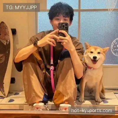 司达蕾