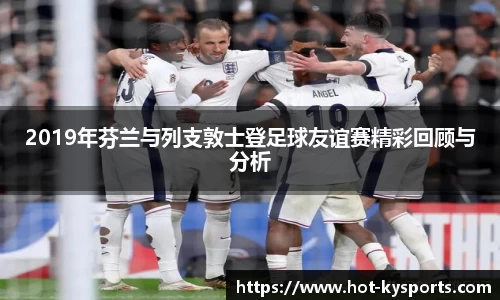 开云kaiyun网页版