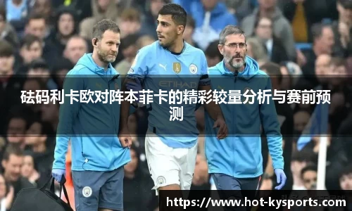 开云kaiyun官方网站