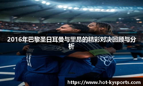 开云kaiyun首页