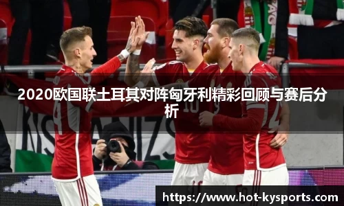 开云kaiyun官方网站