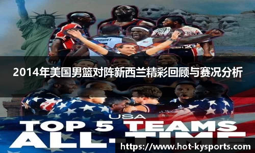 开云kaiyun网页版