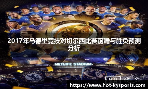 开云kaiyun平台