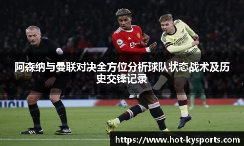 开云kaiyun平台
