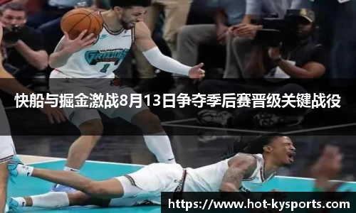 开云kaiyun网页版
