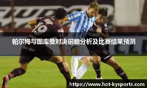 开云kaiyun首页