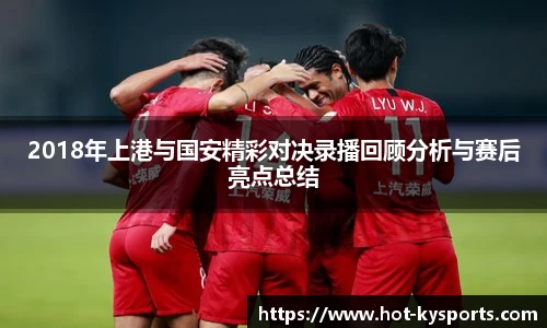 开云kaiyun官方网站