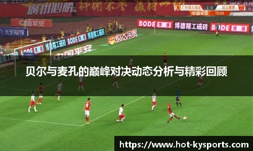 开云kaiyun首页