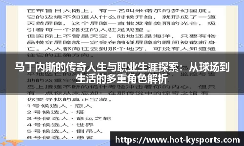 开云kaiyun官方网站