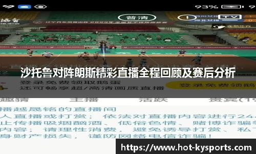 开云kaiyun官方网站