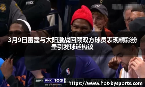 开云kaiyun首页