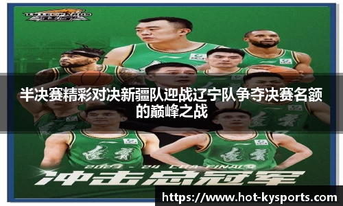 开云kaiyun平台