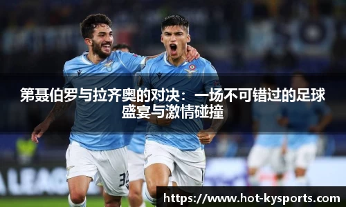 开云kaiyun网页版