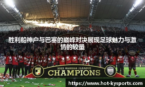 开云kaiyun官方网站