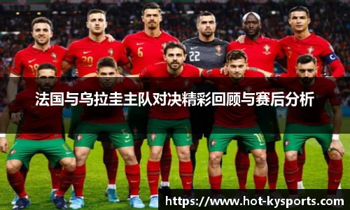 开云kaiyun平台