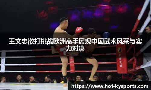 开云kaiyun首页