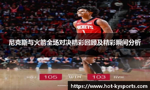 开云kaiyun平台