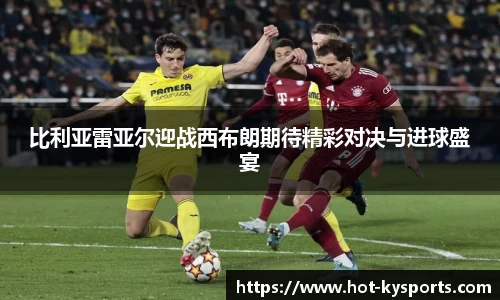 开云kaiyun官方网站