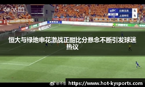 开云kaiyun网页版