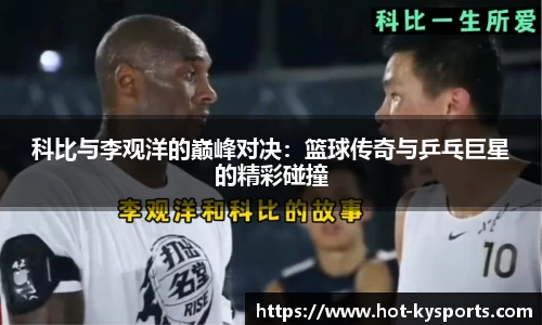 开云kaiyun首页