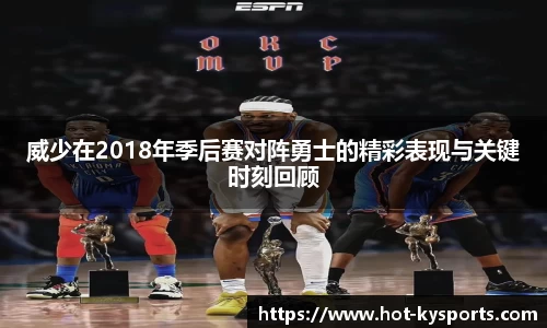 开云kaiyun平台