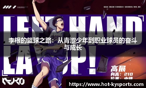 开云kaiyun平台