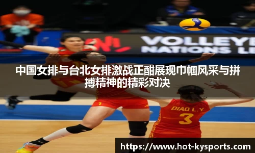 开云kaiyun首页