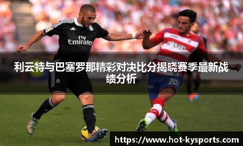 开云kaiyun官方网站