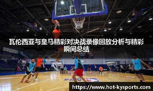 开云kaiyun首页