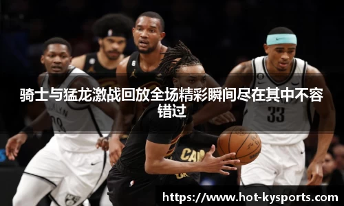 开云kaiyun官方网站