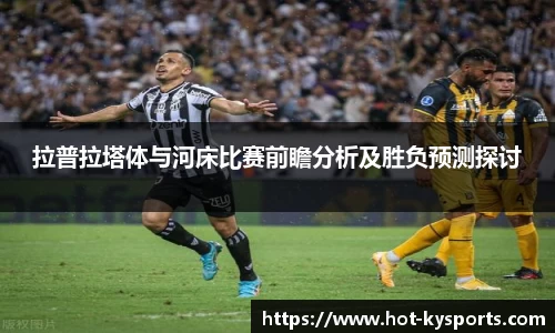 开云kaiyun官方网站