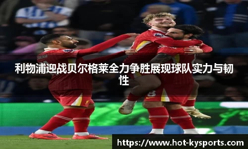 开云kaiyun平台