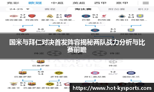开云kaiyun首页