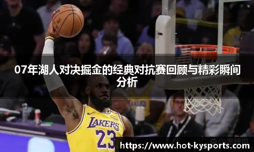 开云kaiyun网页版