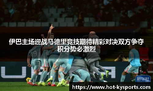 开云kaiyun官方网站