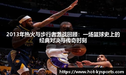 开云kaiyun官方网站