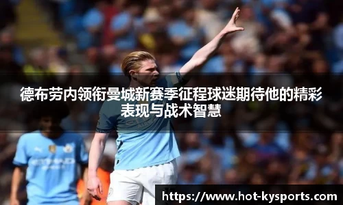 开云kaiyun官方网站