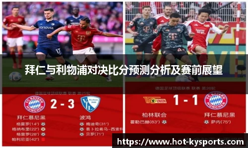 开云kaiyun平台
