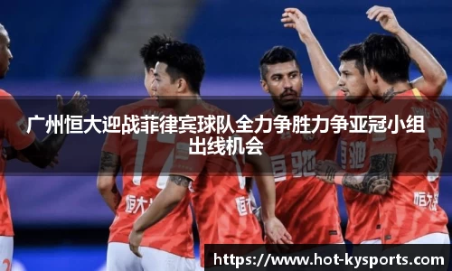 开云kaiyun官方网站