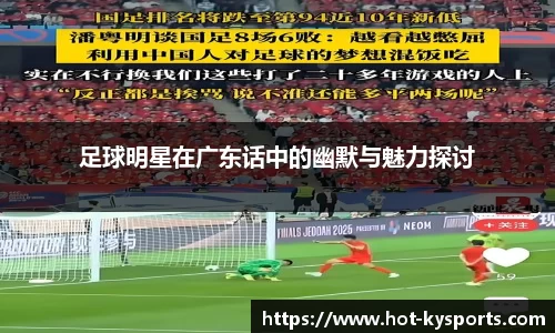 开云kaiyun首页