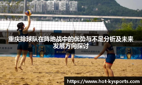 开云kaiyun首页