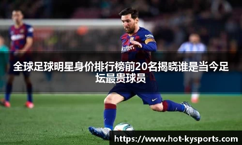 开云kaiyun网页版