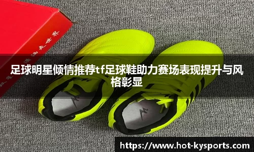 开云kaiyun网页版