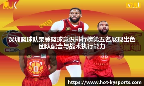 开云kaiyun平台