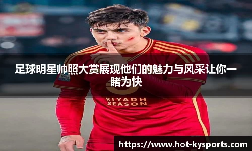 开云kaiyun首页