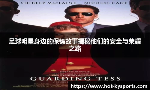 开云kaiyun官方网站
