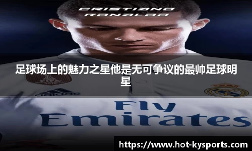 开云kaiyun网页版