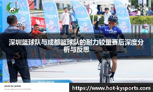 开云kaiyun官方网站