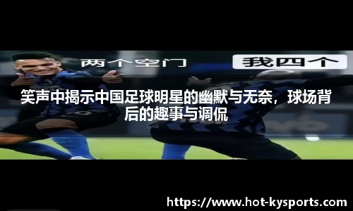 开云kaiyun网页版